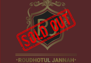 soldoutsafina_RJ