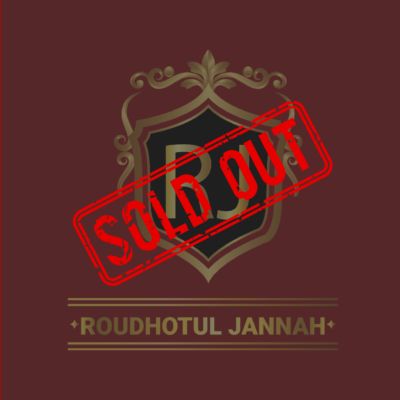 soldoutsafina_RJ